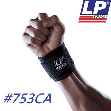 LP-753CA 高透氣調整型運動護腕 護腕一只 全新升級 輕薄更透氣~☆‧°小荳の窩 °‧☆㊣