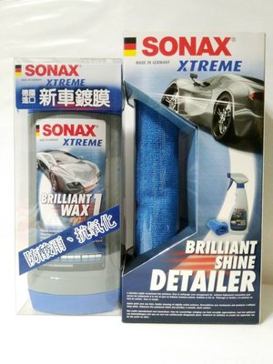 愛淨小舖-SONAX 舒亮德國進口 新車鍍膜+鍍膜保護層