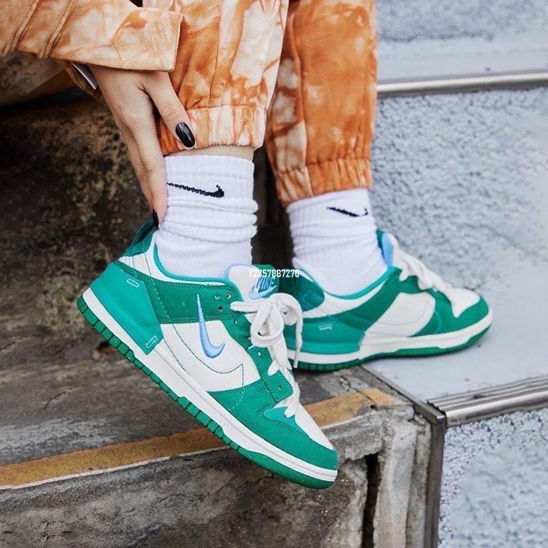 Nike Dunk Low Disrupt 2 Malachite 孔雀綠雙勾滑板鞋男女DH4402-001