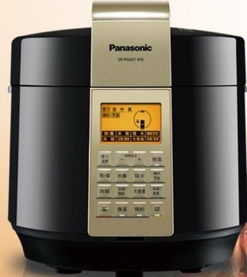Panasonic國際牌6公升微電腦壓力鍋 SR-PG601 (免運費.歡迎刷卡分期零利率)另售SR-PG501