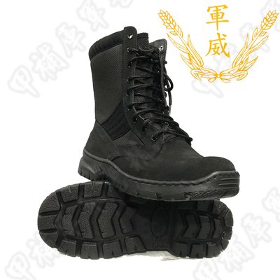 《甲補庫》超彈力氣墊靴黑色麂皮高筒真皮戰鬥靴/呼吸氣墊/特戰軍靴/特勤警靴/登山靴