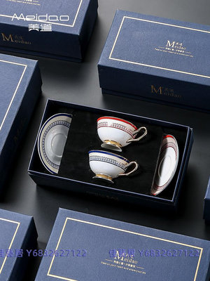天作之合 咖啡杯高檔精致設計師款高顏值骨瓷杯子下午茶套裝-佳藝居