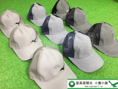 [小鷹小舖] Mizuno Golf Cap 5MW9005 美津濃 高爾夫 球帽 網帽 運動帽 防紫外線 魔鬼氈黏扣