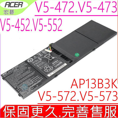 ACER V5-572G 電池 原裝 AP13B3K V5-572PG V5-573G V5-573PG V5-552G