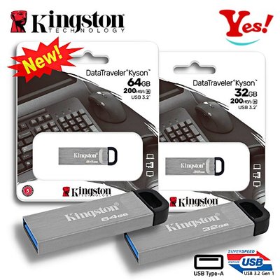 【Yes！公司貨】Kingston 金士頓 DataTraveler Kyson 128G/GB USB3.2 隨身碟