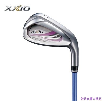 現貨熱銷-XXIO MP1100高爾夫球桿女士鐵桿xx10鐵桿組單支鐵桿 日本進口