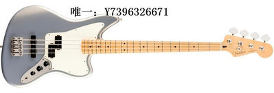 詩佳影音現貨 芬達Fender Player Jaguar Bass電貝司玩家系列捷豹墨西哥產影音設備