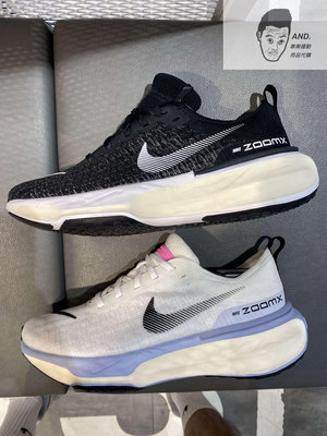 【Runner潮鞋鋪】NIKE ZOOMX INVINCIBLE RUN 3 慢跑 男款 黑/白 DR2615-001/100