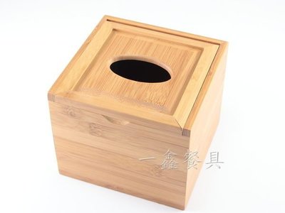 一鑫餐具【菊川本味竹製紙巾盒 J02】天然竹製面紙盒餐巾盒