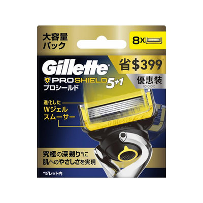 Gillette 吉列 ProShield 鋒護系列刮鬍刀頭 (8刀頭)