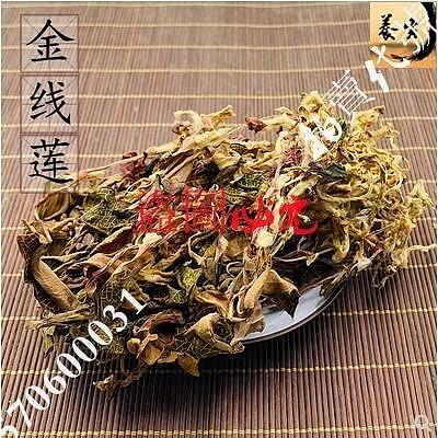 【食全食美零食商城】金線蓮 金線蓮 金線蘭 煲湯泡水金線蓮茶 100g