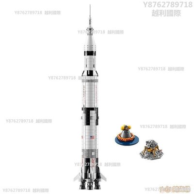 LEGO樂高 92176美國宇航局阿波羅土星五號NASA火箭拼裝積木禮物越利國際