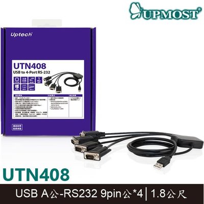【MR3C】含稅 UPMOST登昌恆 Uptech UTN408 USB to RS232*4埠 轉接線 1.8M