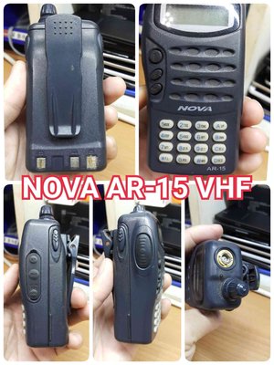 【手機寶藏點】免執照 無線電 業餘機 業務機 VHF UHF FRS UV VU 對講機NOVA AR-15 AR-45