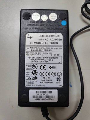 LE LE-9702B 12V 4A 48W 變壓器