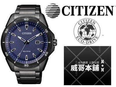 【威哥本舖】星辰CITIZEN全新原廠貨 AW1585-55L 日期顯示光動能錶款