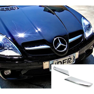 【JR佳睿精品】04-09 Benz SLK55 R171 改裝 鍍鉻 水箱罩 飾條 車身飾條 前保桿 飾條 裝飾貼片