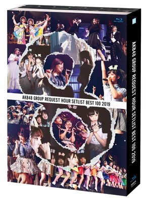 販売質屋 - 【Blu-ray DVD 新品 未開封】AKB48 HKT48 NMB48 - 人気店