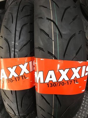 駿馬車業 MAXXIS MA-R1 130/70-17 3600元含裝含氮氣+平衡+除臘 換一組送補胎包