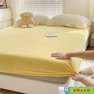 床笠 牛奶絨床笠單件加厚法蘭珊瑚絨防滑床單床墊保護套冬季加厚床罩款