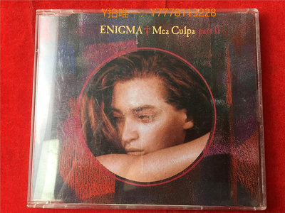 三森∞唱片CD(OM)版拆Enigma Mea Culpa Part II  單曲 無IFPI 1991年