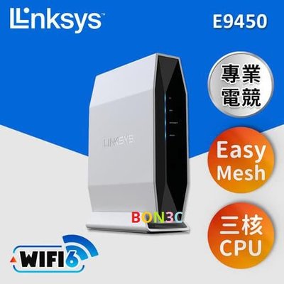 〝現貨〞隨貨附發票 台灣公司貨 Linksys 雙頻 E9450 WiFi6 路由器(AX5400) 分享器 台中