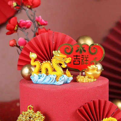 龍鳳呈祥樹脂擺件烘焙蛋糕裝飾祝壽新年節日裝扮古風裝飾車載擺件