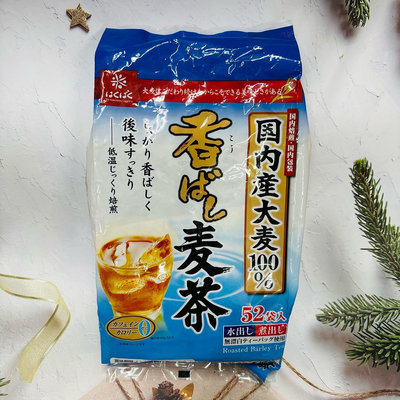 日本  Hakubaku   日本麥茶  低溫烘焙52袋入  使用日本大麥製造