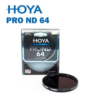 【EC數位】HOYA PRO ND 64 77mm 減6格 減光鏡 多層鍍膜 前端有螺牙可續接鏡片