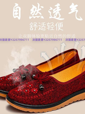 老北京布鞋女春季新款牛筋底一腳蹬單鞋中老年媽媽鞋老人鞋奶奶鞋-沐陽家居
