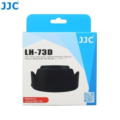 JJC遮光罩Canon佳能EW-73D遮光罩R5 R6 90D 80D 77D相機18-135mm 24-105鏡頭