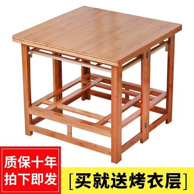 【冬季精選】冬季小桌子家用可折疊桌正方形餐桌客廳多功能簡易鎖溫多功能