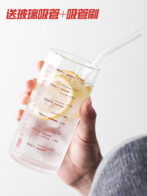 高硼硅玻璃杯牛奶杯帶刻度杯果汁杯早餐杯耐熱直筒透明水杯冷飲杯~大麥小鋪