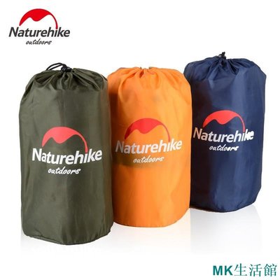 MK生活館Naturehike NH戶外野營床墊 氣墊 自充氣床墊 充氣床墊 防潮墊 帳篷睡墊 單人 露營充氣床墊 自動充氣