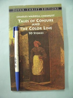 【姜軍府】《TALES OF CONJURE AND THE COLOR LINE 10 STORIES》英文短篇小說