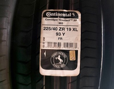 全新輪胎 Continental 德國馬牌 CSC5P 225/40-19