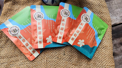 【巴魯那商行】紅藜甜菊茶 4g*10包/盒（效期：2025/3/6）