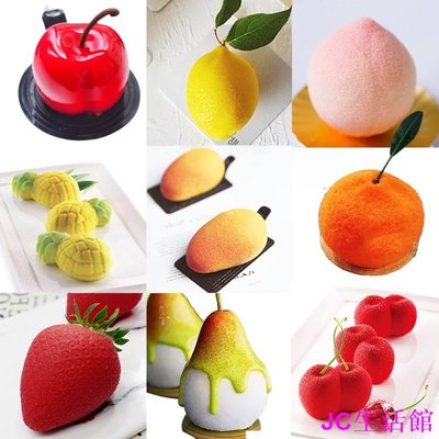 包子の屋蘋果檸檬桃子櫻桃橘子芒果梨子草莓水果慕斯蛋糕模具冰淇淋硅膠模具 烘焙工具