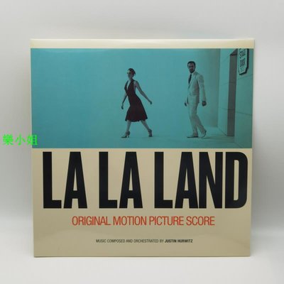 絕版現貨 愛樂之城 La La Land 原聲配樂OST黑膠2LP 爵士樂豪華版-樂小姐