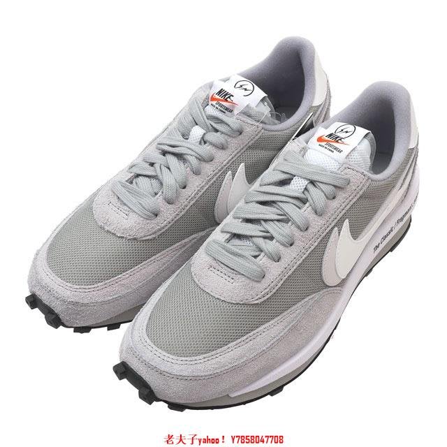 老夫子】Nike x Sacai x Fragment LDWaffle Grey 灰白DH2684-001鞋