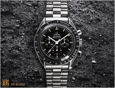 大銘腕錶 二手極新品 OMEGA 歐米茄 第一代登月 阿波羅XI號 42MM OA214172