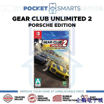 全館免運 PORSCHE 任天堂 Gear Club Unlimited 2 保時捷版適用於 Nintendo Switch 可開發票