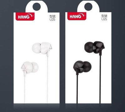 【HANG U25 智能線控耳機】麥克風 立體聲音樂耳機通話耳機 音樂耳機 3.5mm入耳式立體 舒適配戴