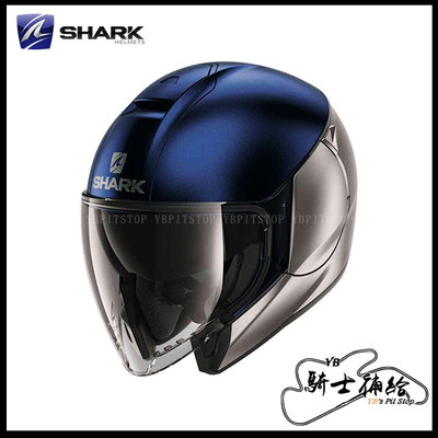 ⚠YB騎士補給⚠ SHARK CITYCRUISER Dual 藍銀 3/4 安全帽 內墨片 眼鏡溝 城市通勤