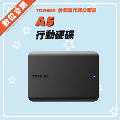 【公司貨附發票三年保固】Toshiba Canvio BASICS 2TB A3 A5 黑靚潮 2.5吋行動硬碟 外接硬碟