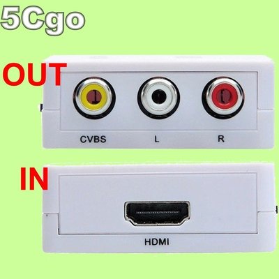 5Cgo【現貨】HDV-M610 HDMI轉AV RCA HDMI2AV NTSC PAL車用/手機/平板/電視 含稅