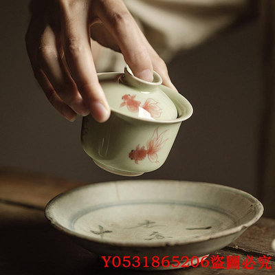 佛藝館 秘黃釉手繪有魚惜玉蓋碗功夫茶具手工薄胎不燙手金魚泡茶碗 JX