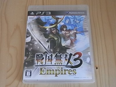 【小蕙館】PS3~ 戰國無雙3 Empires (純日版)
