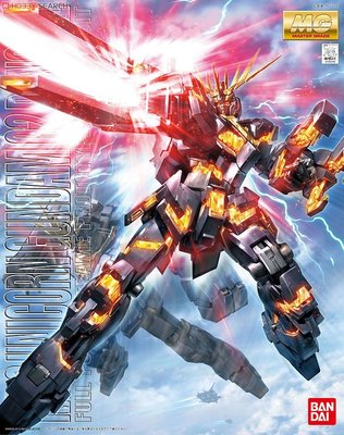 地球聯邦 - BANDAI RX-0 Unicorn Gundam 02 Banshee 報喪女妖 獨角獸2號機