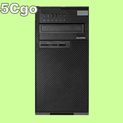 5Cgo【權宇】華碩 Intel Kabylake B250 高階機種(D630MT/I3-6100) 含稅